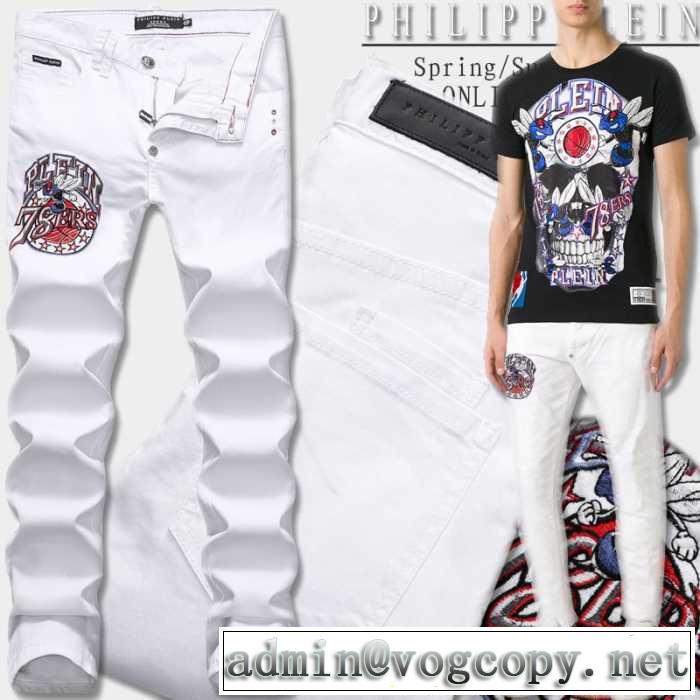 2017春夏 フィリッププレイン PHILIPP PLEIN ジーンズ 程よい色落ち感 魅力ファッション
