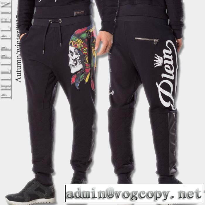 フィリッププレイン PHILIPP PLEIN 細身効果 3色可選 高級感を引き立てる 2017秋冬