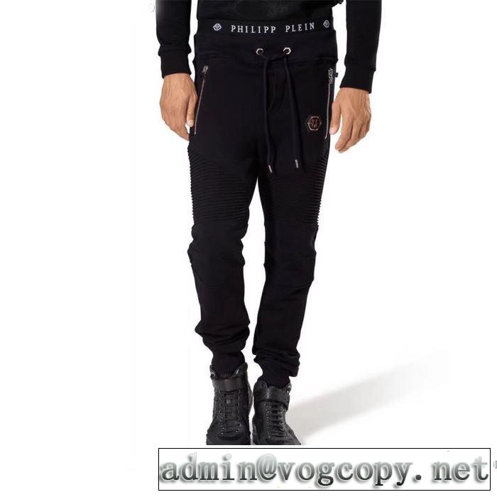 2017秋冬 最高のリラックス感 3色可選 フィリッププレイン PHILIPP PLEIN 落ち着いた感覚