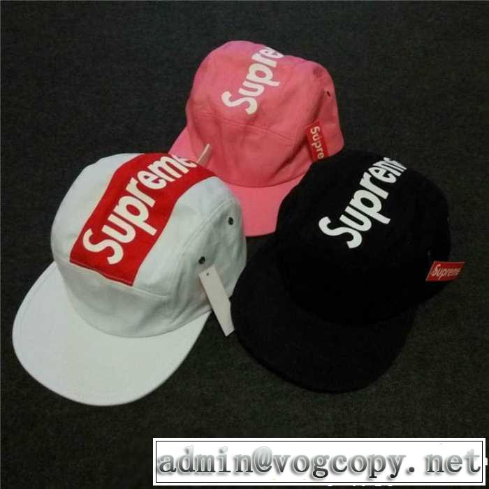 Supreme Top Stripe Camp Cap BOX LOGO デザイン性の高い 17ss キャップ