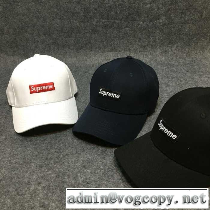 人気雑誌掲載 キャップ 魅惑 3色可選 17ss シュプリーム 