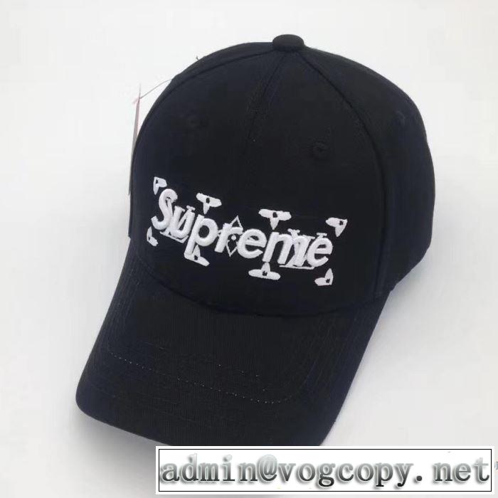 長く愛用できる シュプリーム SUPREME男女共通 超激得2017 キャップ2色可選