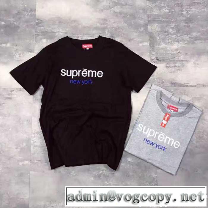 耐久性のある 2017春夏 半袖Tシャツ 人気 ランキング Supreme x new york  2色可選