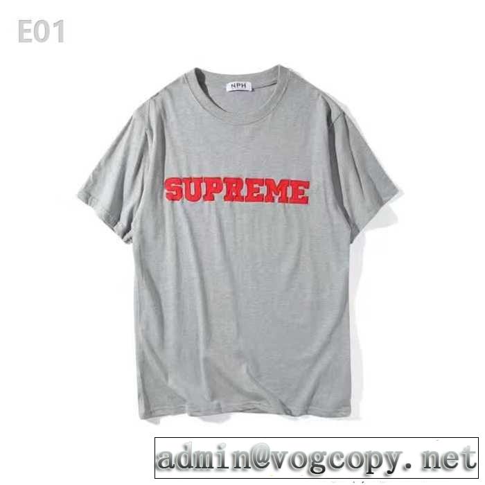 人高級品 通販 シュプリーム SUPREME 2017春夏  半袖Tシャツ 4色可選