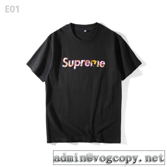 耐久性に優れ シュプリーム半袖Tシャツ2017新款  SUPREME 3色選択可