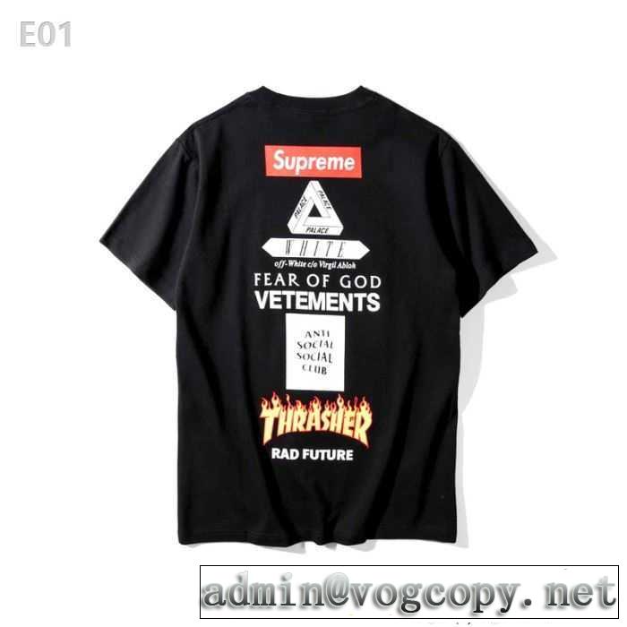  Supreme スタイルアップ効果 お得100%新品2017最新入荷半袖Tシャツ 3色可選