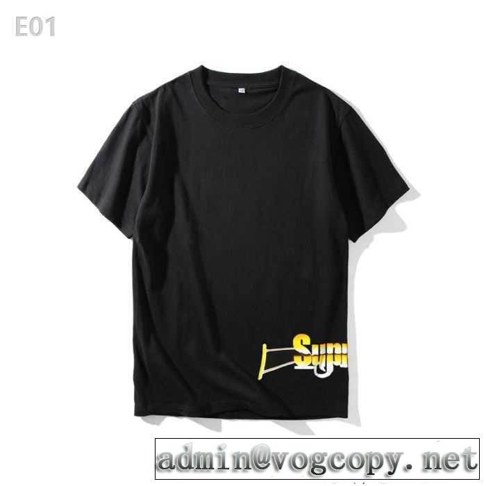 2017 シュプリーム SUPREME大人のおしゃれに  半袖Tシャツ 2色可選