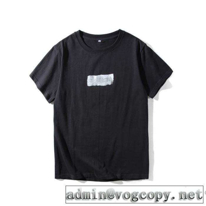 2017春夏シュプリーム SUPREME  半袖Tシャツ 2色可選個性的なデザ
