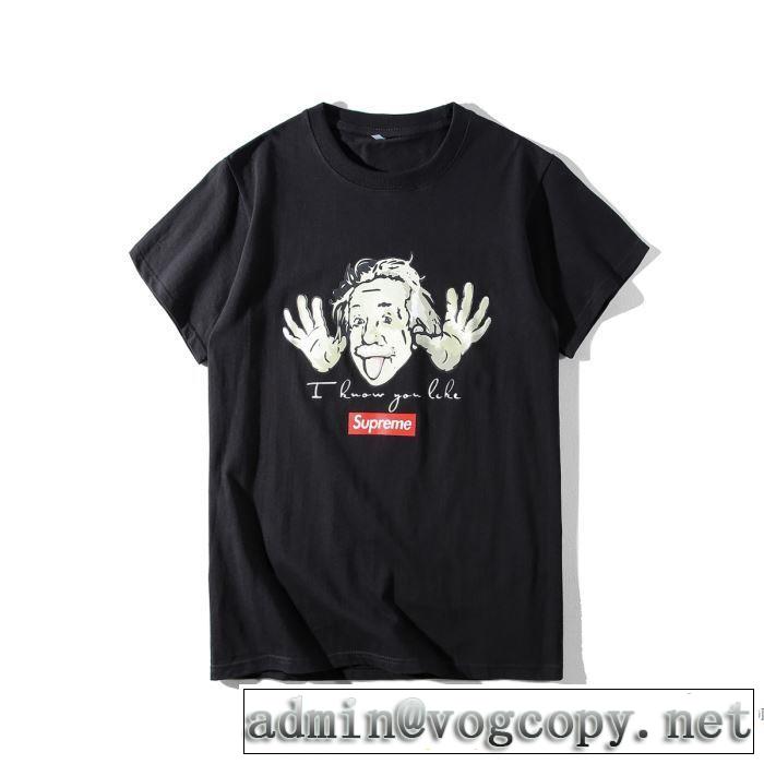 半袖Tシャツ シュプリーム SUPREME 2色可選 カジュアル 激得2017