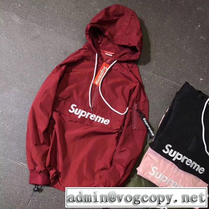 ちょうどいい丈感 4色可選 シュプリーム SUPREME 2017 個性的なデザ
