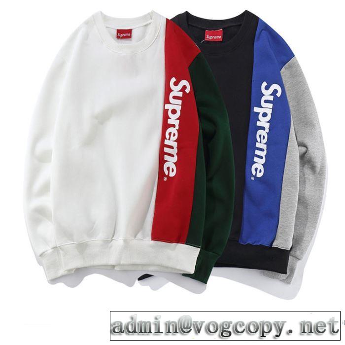 ちょうどいい丈感 2色可選 シュプリーム SUPREME 2017秋冬 大人気☆NEW!!