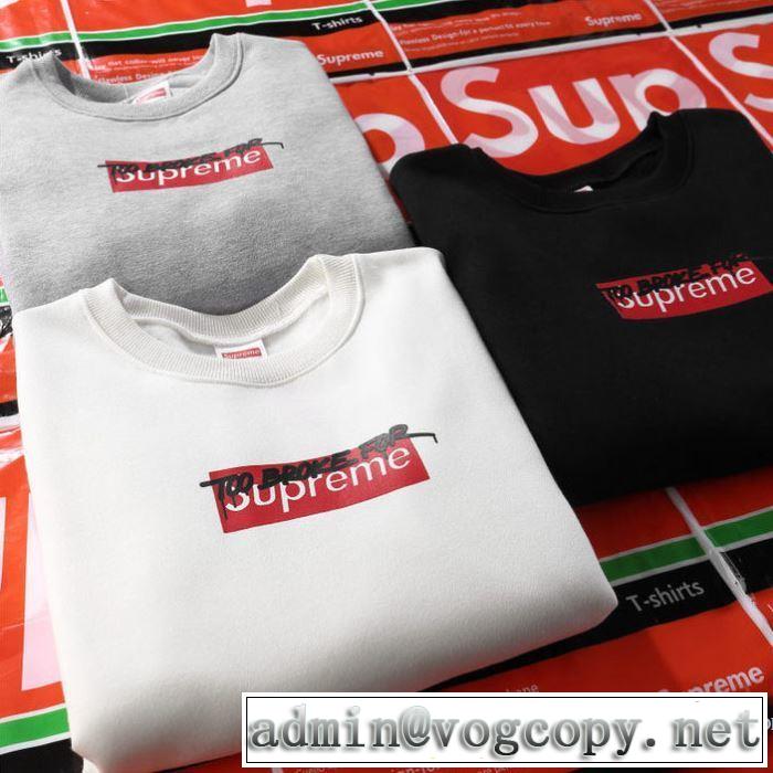 強い魅力を感じる一枚  シュプリーム 2017秋冬季超人気SUPREME プルオーバーパーカー 3色可選