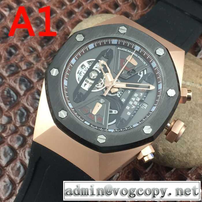 ★安心★追跡付 AUDEMARS PIGUET オーデマ ピゲ 2017春夏 腕時計 4色可選