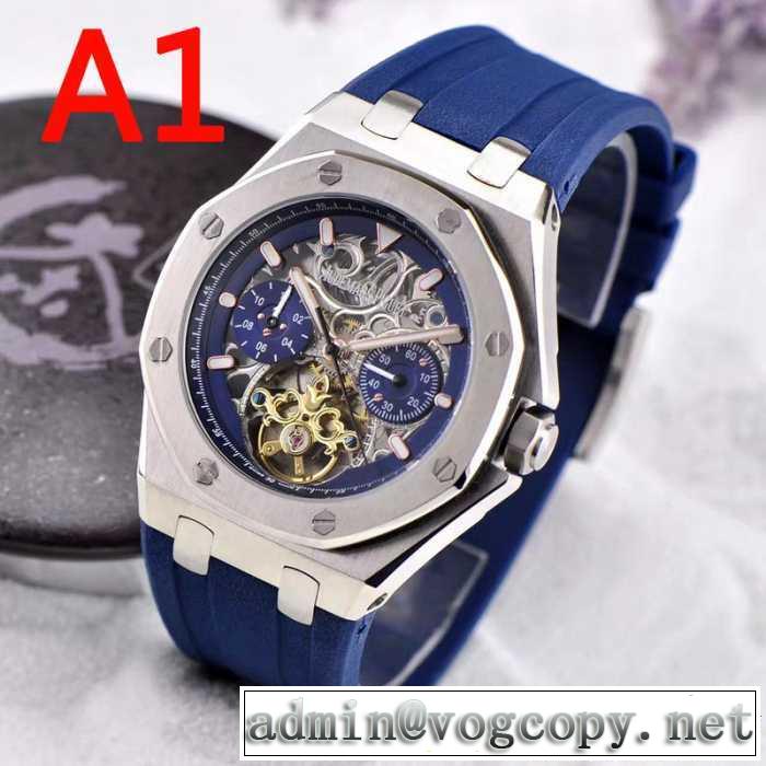 ～希少 2017春夏 オーデマ ピゲ AUDEMARS PIGUET 自動巻き 多色選択可 男性用腕時計