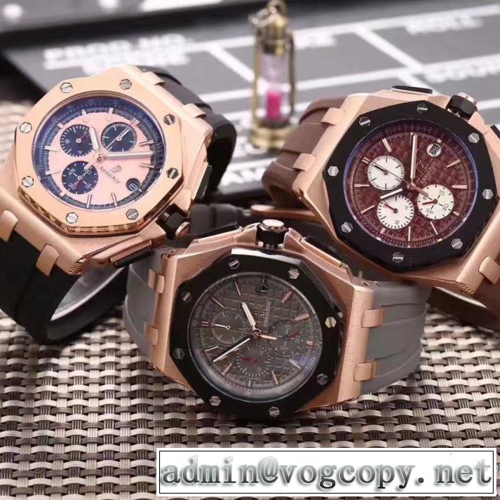 男性用腕時計 5色可選 オーデマ ピゲ AUDEMARS PIGUET 2017お得大人気
