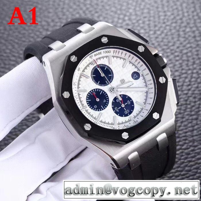 お得定番 オーデマ ピゲ AUDEMARS PIGUET爆買い2017 輸入クオーツムーブメント 男性用腕時計 5色可選