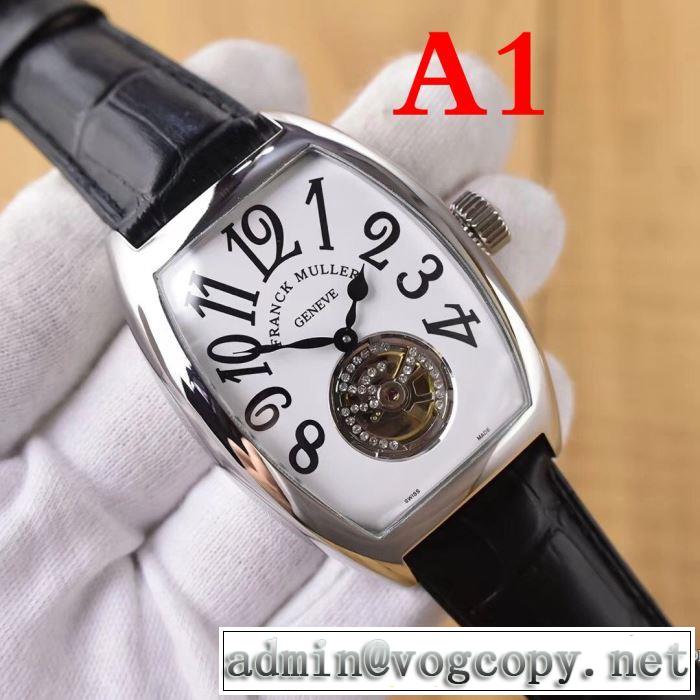 2017お買い得大人気 腕時計 フランクミュラー FRANCK MULLER 多色可選 オリジナル