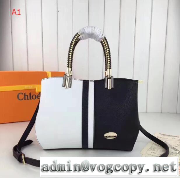 SALE開催 クロエ CHLOE手持ち&ショルダー掛け 2017最新入荷 多色選択可