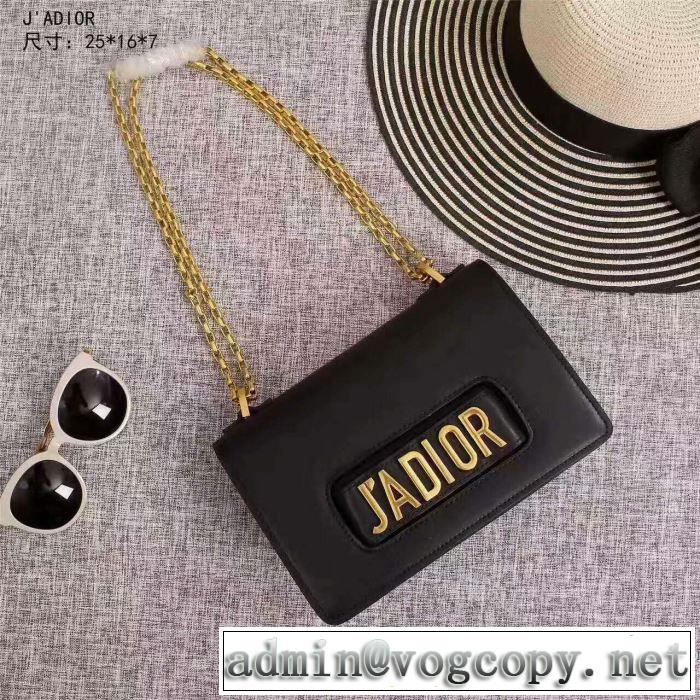 ディオール DIOR ル2017SS 多色選択可 ショルダーバッグオリジナリティに富んだバッグ
