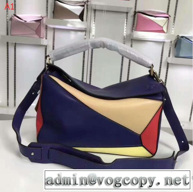 手持ち&ショルダー掛けめちゃくちゃお得  2017ロエベ LOEWE 多色選択可