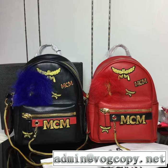 2色選択可 エムシーエム コピー MCM 2017  リュック、バックパック プレゼントに