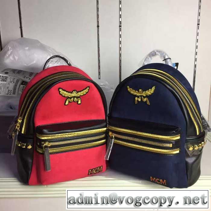 2017新作 めちゃくちゃお得  リュック、バックパック   エムシーエム コピー MCM  2色選択可