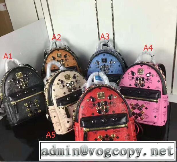 2017新作 エムシーエム コピー MCM  多色可選 バックパック 絶対オススメ?