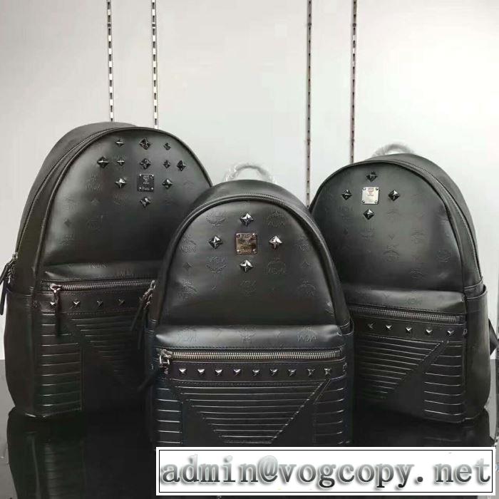 大人のセンスを感じさせる エムシーエム コピー MCM バックパック 2017新作