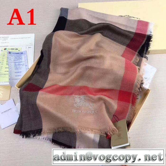 ロングマフラーバーバリー BURBERRY 4色選択可 2017秋冬季 HOT100%新品