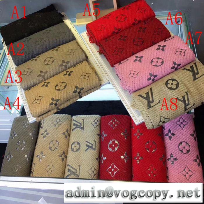 2017秋冬季ロングマフラー 人気セール100%新品4色選択可持ち運びしやすい LOUIS VUITTON ルイ ヴィトン