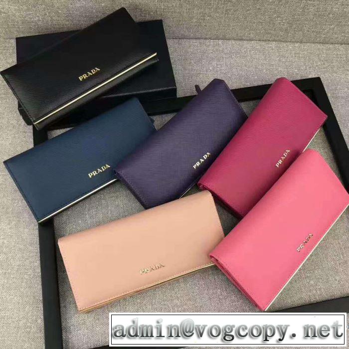 超激得品質保証多色可選 HOT新作登場 プラダ PRADA2017春夏 長財布