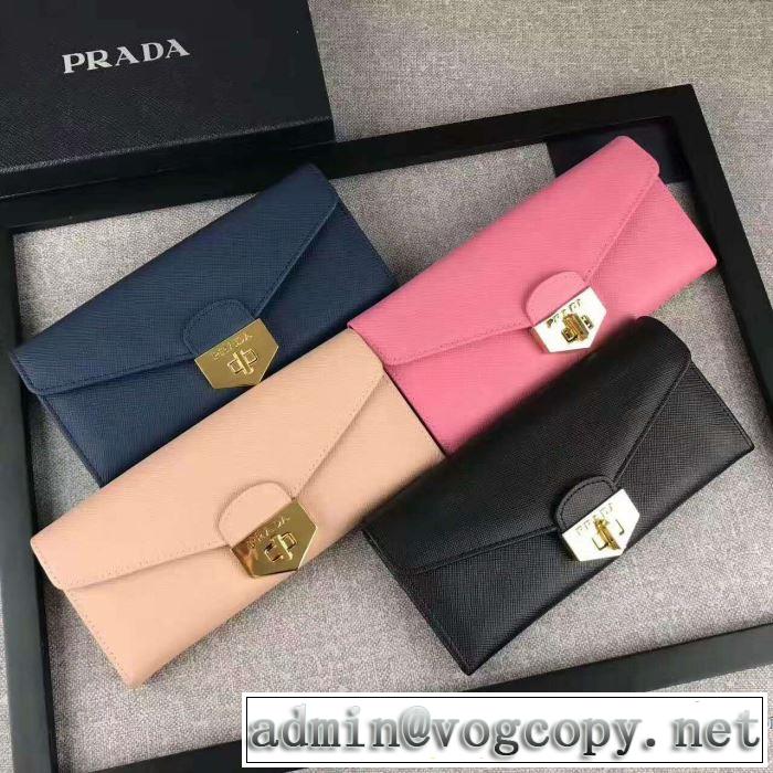 定番品 プラダ PRADA長財布4色可選 激安大特価2017 割引セール