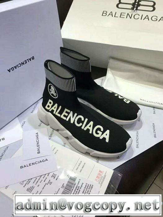 2017秋冬 個性派 2色可選 バレンシアガ BALENCIAGA スニーカー 高級感溢れるデザイン
