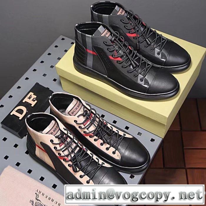 2017秋冬季超人気 BURBERRY 2色可選【人気ブログ掲載】ハイトップシューズ