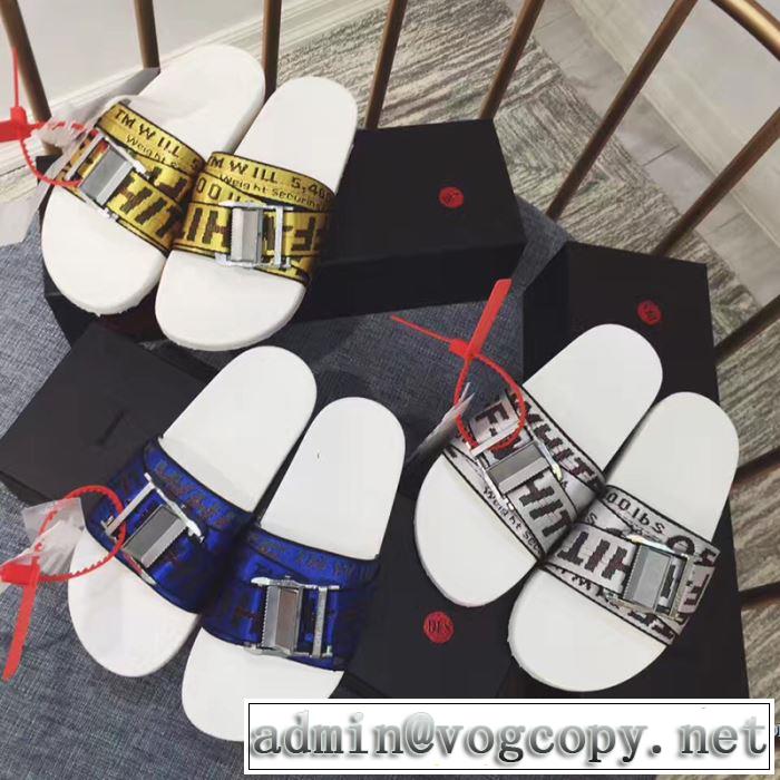 Off-White 高級感を引き立てる オフホワイト 3色可選 お洒落に魅せる 2017春夏 軽量で疲れにくい