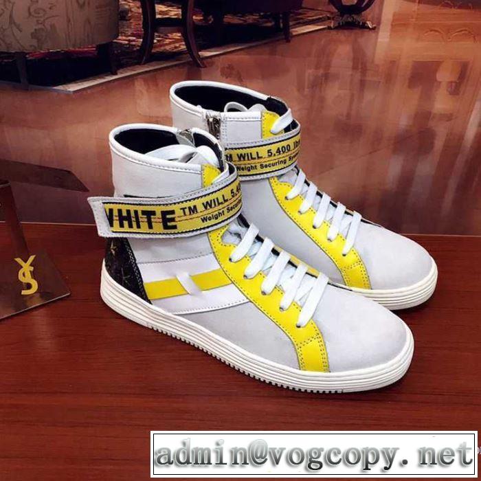 品質保証2017 ハイトップシューズ人気セール新作登場オフホワイト OFF-WHITE 2色可選