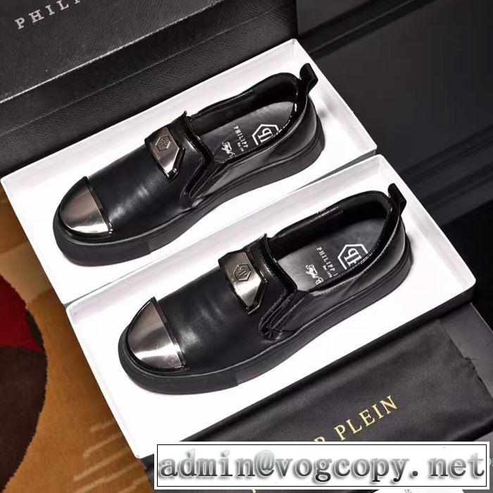 入手困難  2017 フラットシューズフィリッププレイン PHILIPP PLEIN