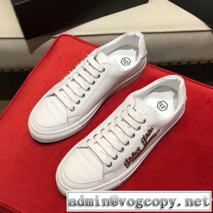 定番人気高級感ある  2017 フィリッププレイン PHILIPP PLEIN フラットシューズ
