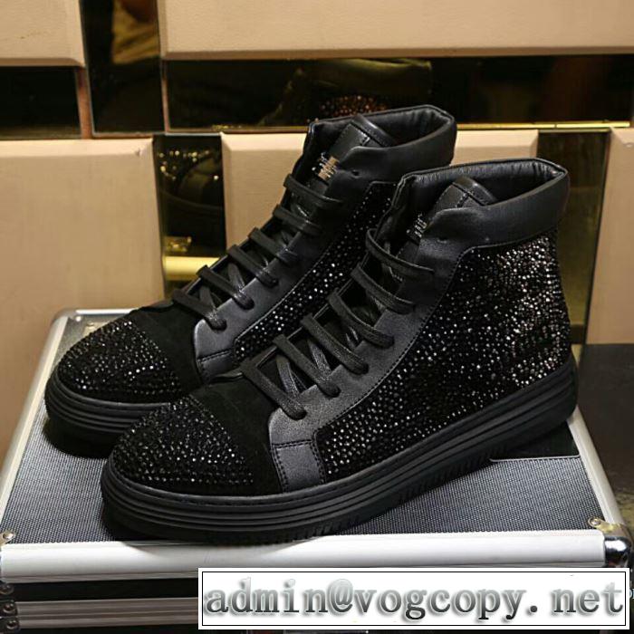 ハイトップシューズ  HOT2017【大人気】定番商品 フィリッププレイン PHILIPP PLEIN