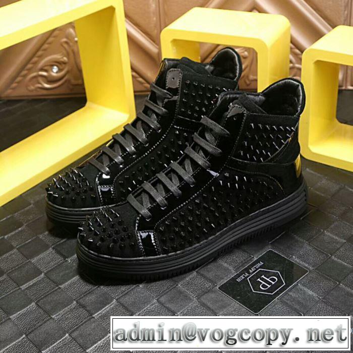 ファッション 人気 2017 フィリッププレイン PHILIPP PLEIN ハイトップシューズ