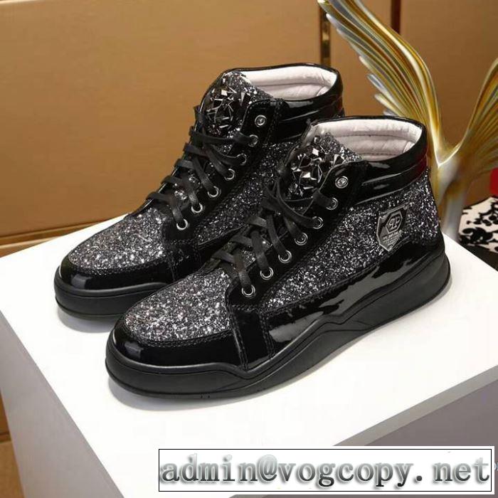 超目玉 フィリッププレイン PHILIPP PLEIN ハイトップシューズ2017秋冬季超人気