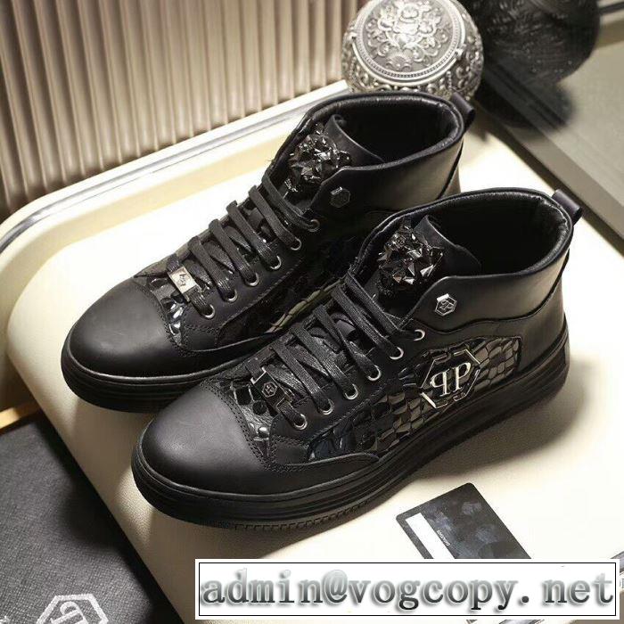 驚きの破格値2017フィリッププレイン PHILIPP PLEIN ハイトップシューズ 高級感ある