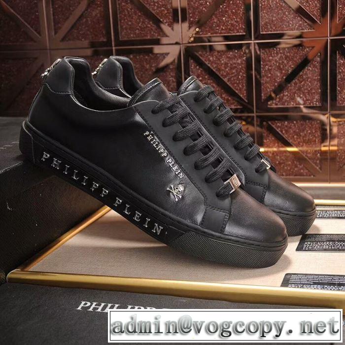 高級感あるフィリッププレイン PHILIPP PLEIN 品質保証2017 ランニングシューズ