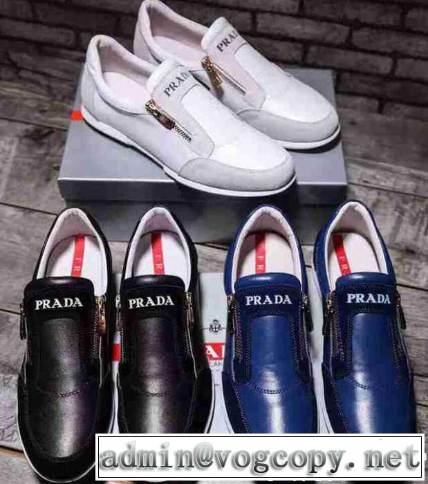 高級感ある 2017春夏 プラダ PRADA カジュアルシューズ 3色可選