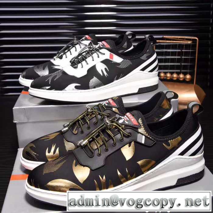  プラダ PRADA 優しい履き心地 お買い得セール 2017春夏スニーカー 2色可選