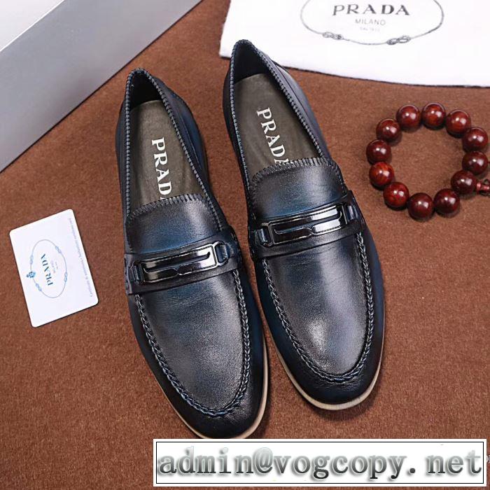 カジュアルシューズ 2017秋冬季超人気 プラダ PRADA  2色可選大人の個性を。