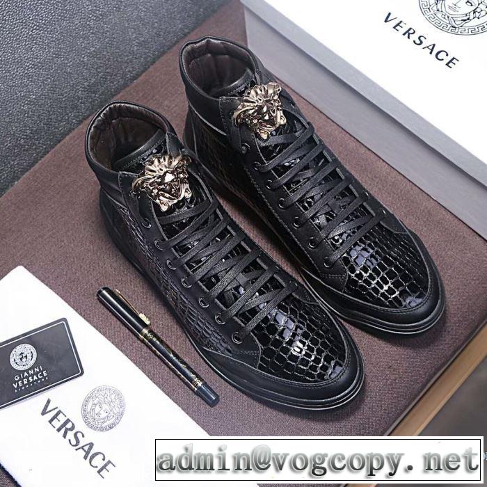 個性的なデザ 人気定番2017ヴェルサーチ VERSACE ハイトップシューズ