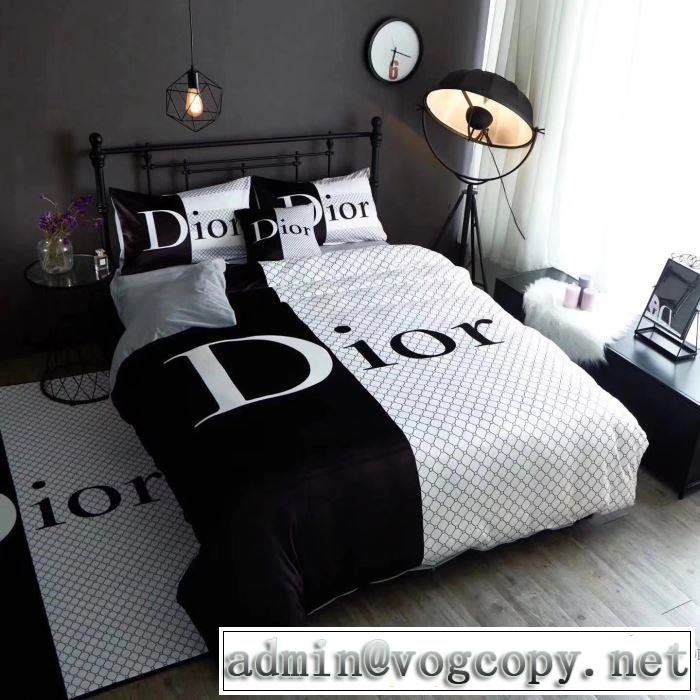 4点セット 2017新作 ディオール DIOR 高級感を引き立てる 寝具セット