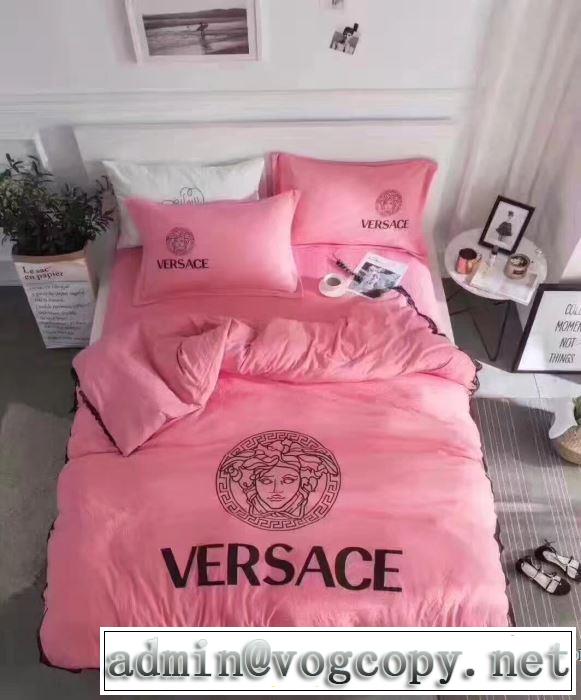 【新型タイプ入荷】 寝具セット 4点セット 2017秋冬 多色可選 ヴェルサーチ VERSACE