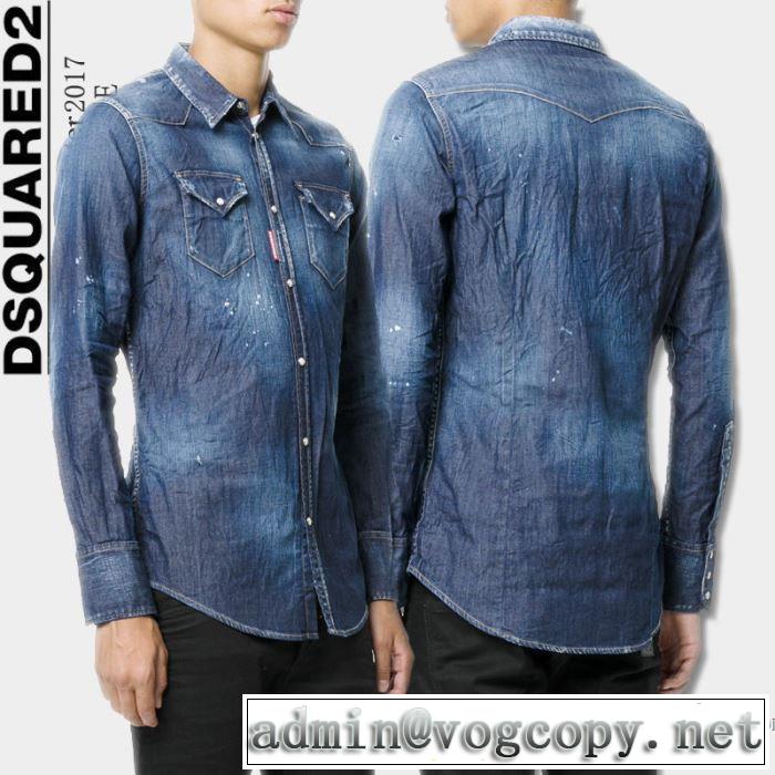 DSQUARED2 デニムジャケット 2017秋冬季超人気柔らかい手触り シャツ ディースクエアード